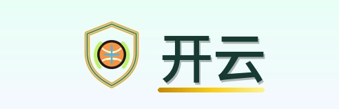 开云 Logo